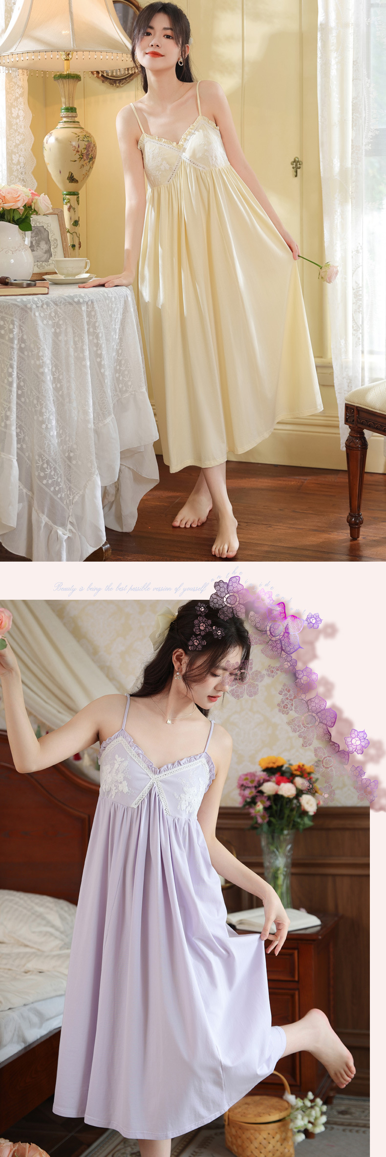 吊带睡裙女夏宫廷风性感蕾丝纯欲长款睡衣裙带胸垫可外穿家居服棉详情25
