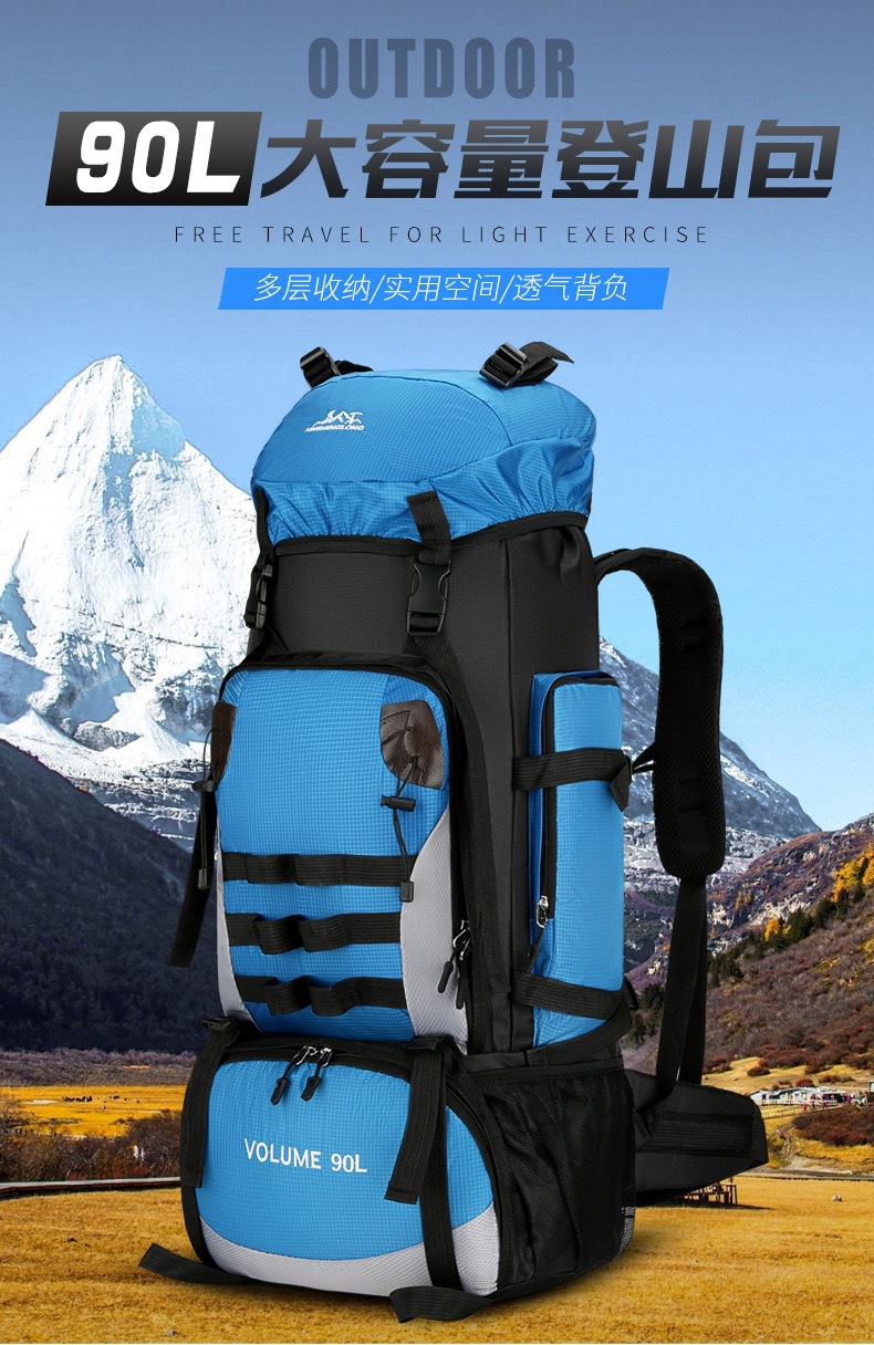 NEW跨境户外休闲登山包大容量多功能徒步运动双肩背包轻量防水详情14
