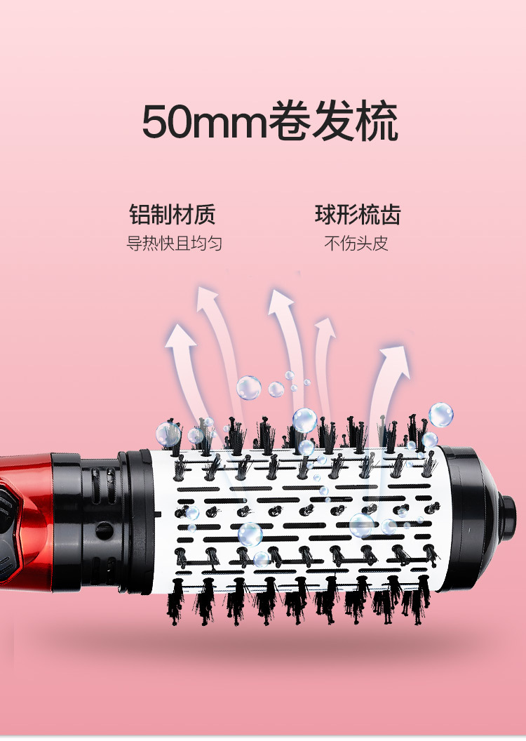 【 In Stock 】 Cross-border automatic curling comb, wave curls, large curls, hot air comb, three-in-one high wind force, fluffy and blowing comb pic 3