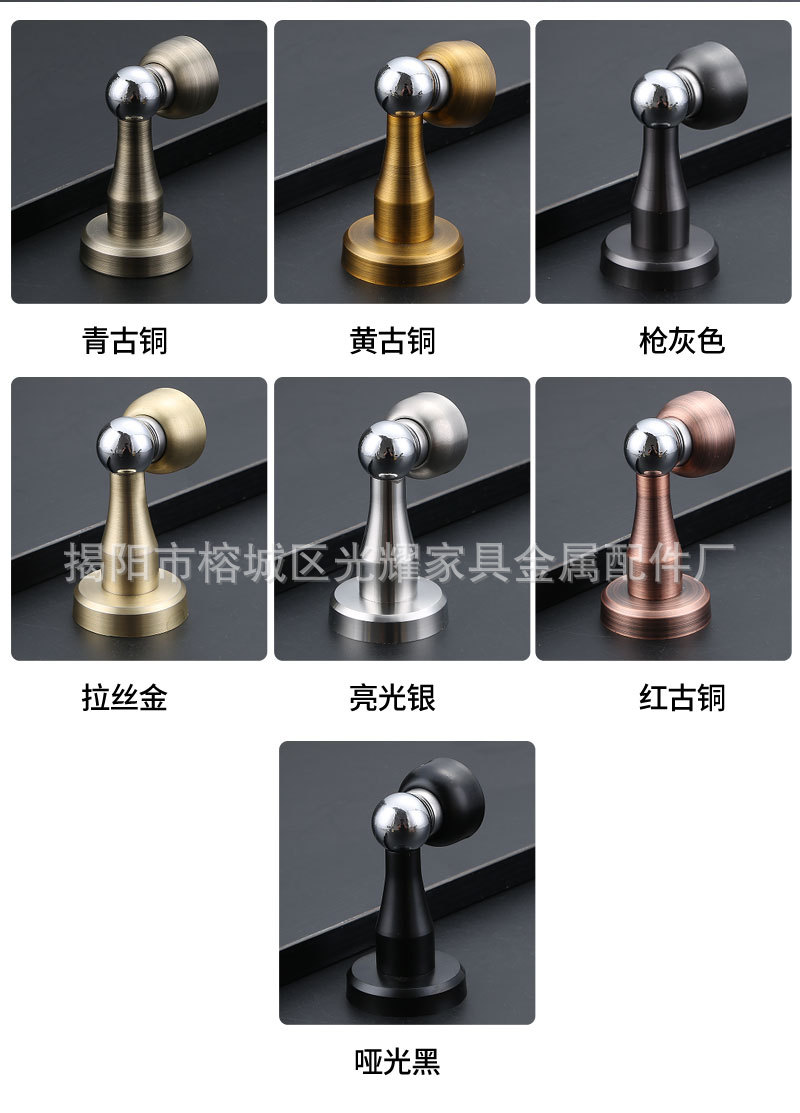 不锈钢门吸卧室卫生间入户门强磁加厚防撞吸门器防风免打孔/打孔详情8