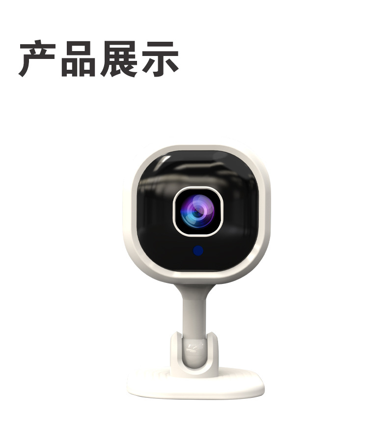 A3摄像机高清夜视双向对讲摄像头家用智能安防监控无线wifi相机详情12