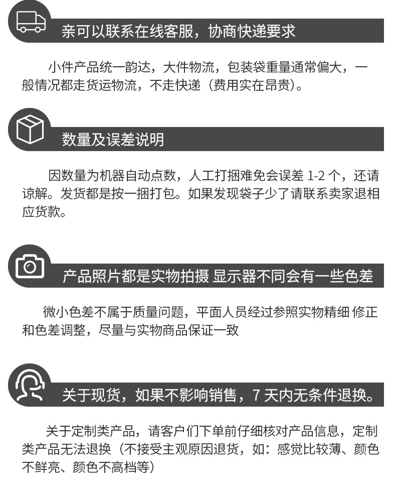 通用加厚白牛皮纸内裤包装袋子透明服装内衣有棵树塑料自封拉链袋详情17