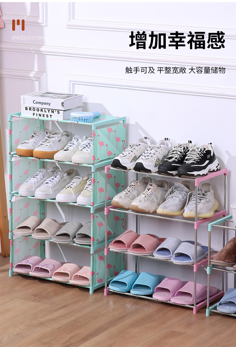 新款家用宿舍不锈钢简易落地多层鞋架防尘收纳鞋柜简约客厅靴架子0471详情9