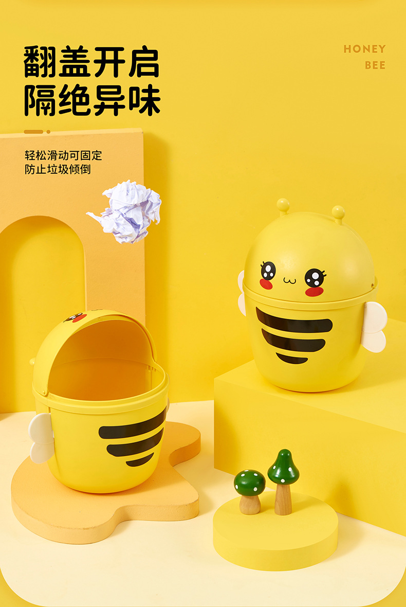 网红迷你垃圾桶 办公室翻盖收纳桶学生宿舍纸篓 小黄鸭桌面垃圾桶详情8