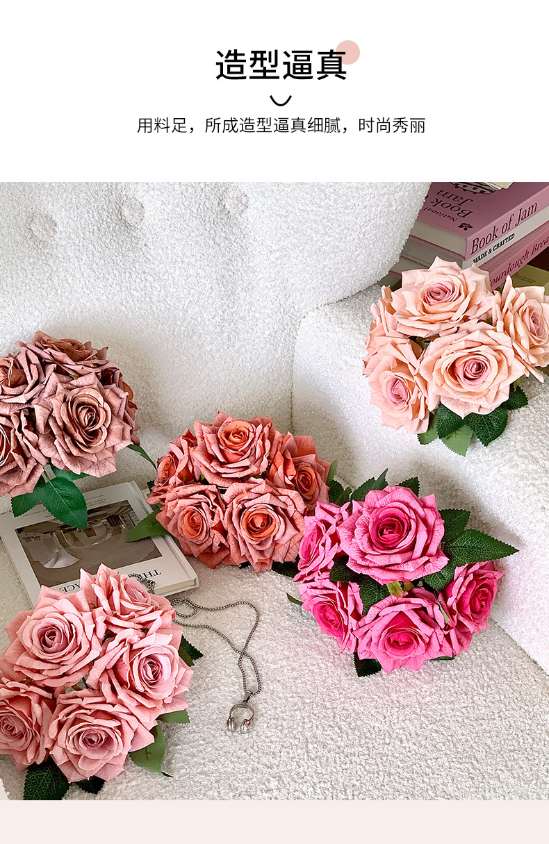 仿真玫瑰花高端轻奢餐桌插花装饰摆件花假花花束摆设花艺跨境代发详情10
