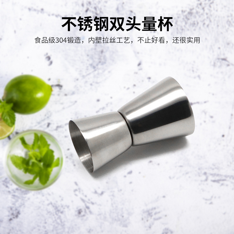 不锈钢调酒器11件套 酒吧用具酒具套装 棕色木架调酒壶 高档酒吧专用工具 高品质酒具一应俱全详情4