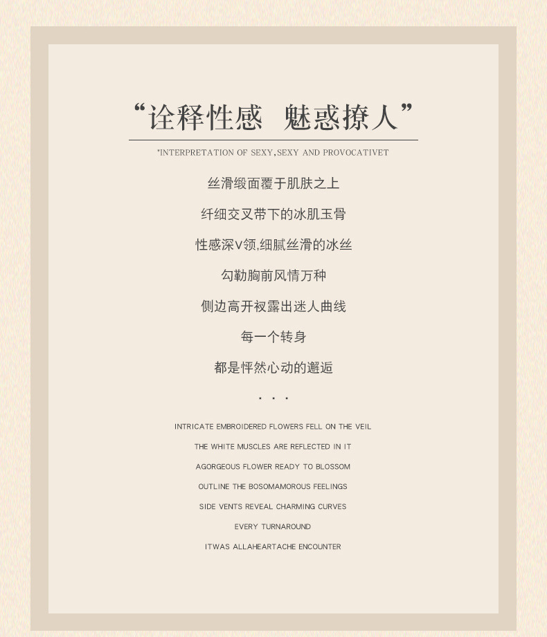 详情香芋紫_02.jpg