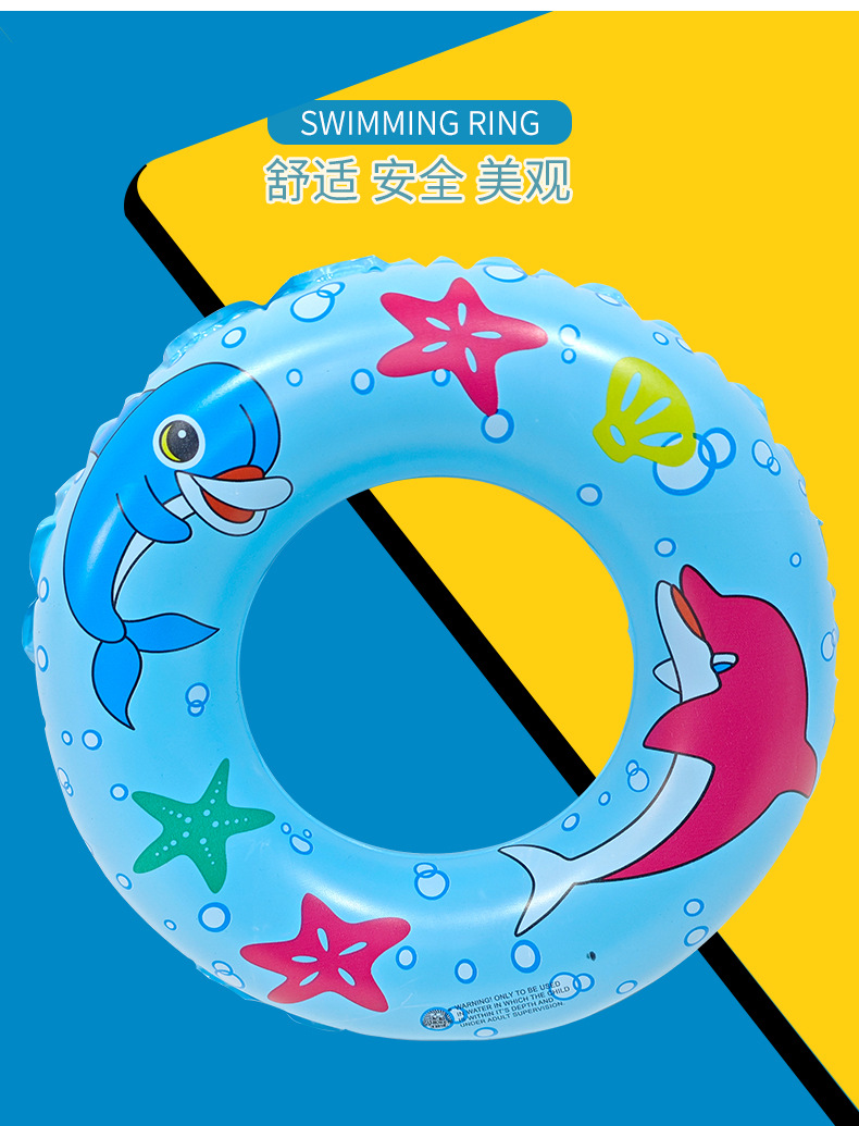 儿童教学训练麻纹泳圈批发环保救生圈腋下圈现货运动户外游泳用品详情5