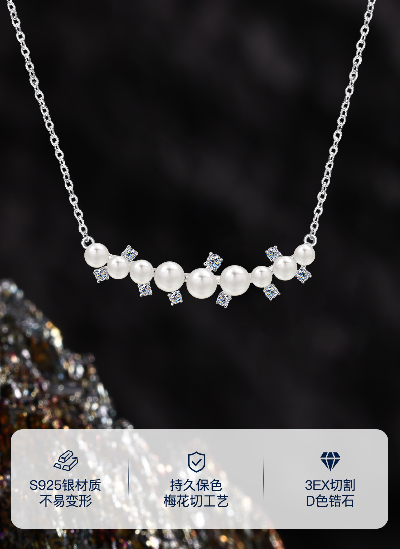 The high-end white moonlight necklace is a light luxury and niche design for women, exuding a sophisticated and simple commuting elegance. It is made of freshwater pearl silver pic 1