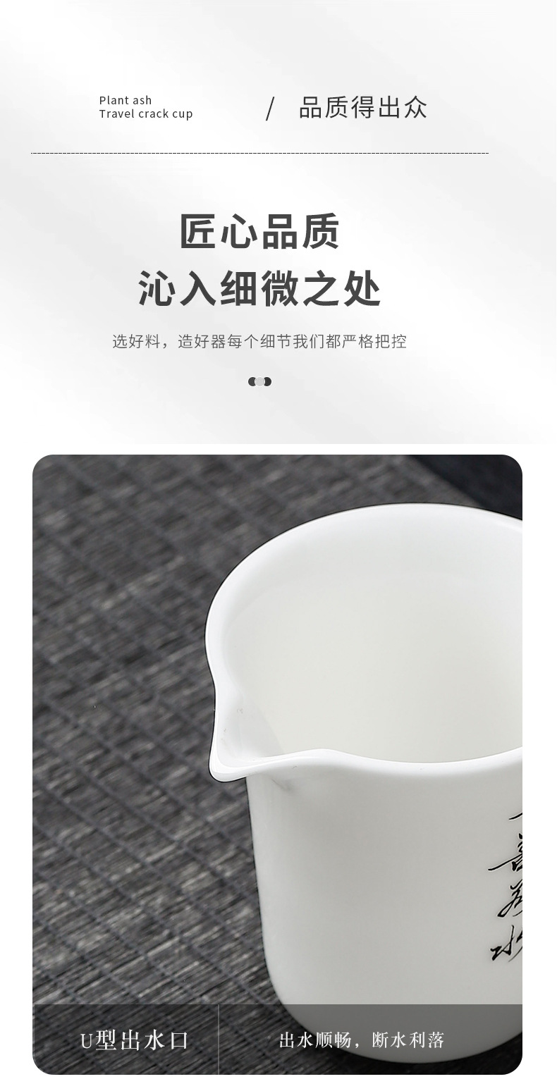 High-end sheep fat jade ice tea set, company business souvenir, annual meeting and festival gift for clients pic 16