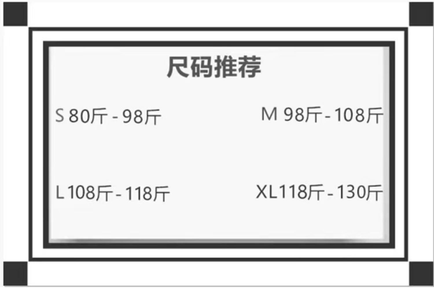 薄款黑色polo领长袖防晒衬衫女夏款新款宽松设计感小个子短款上衣详情1