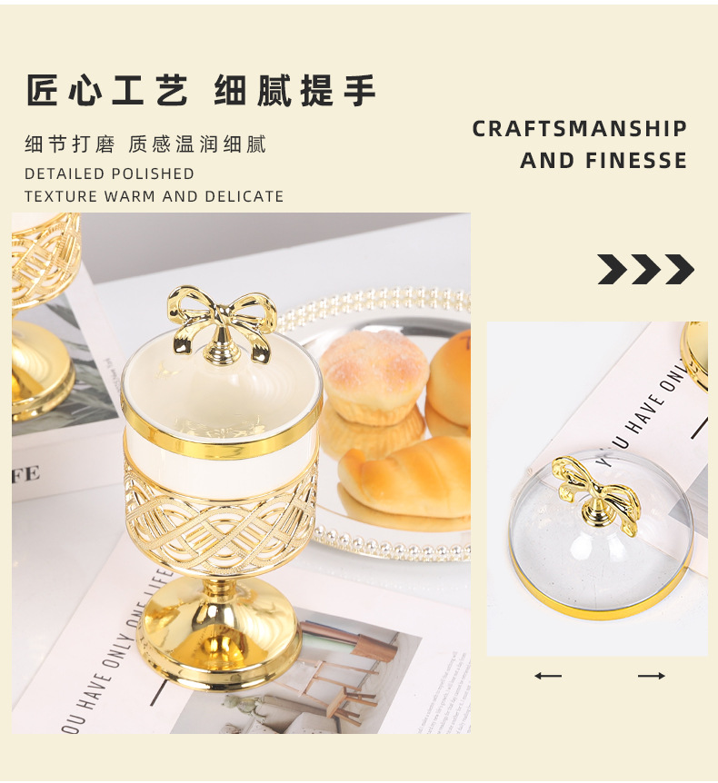 PET储物罐三件套零食水果糖果罐收纳罐密封罐详情3