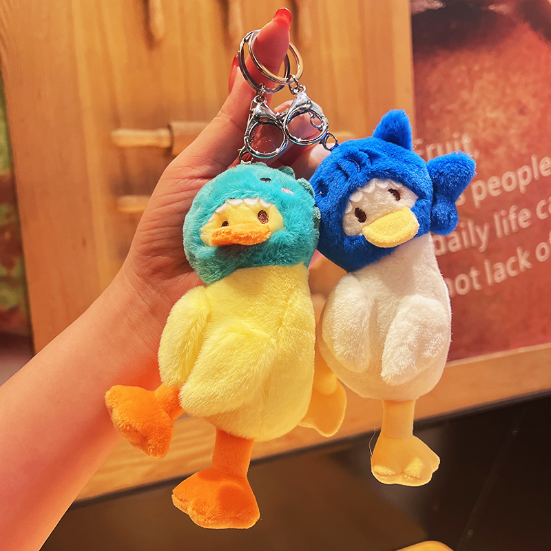 头套鸭包包批发挂饰挂件毛绒玩具钥匙扣抓机娃娃玩偶迷你情侣公仔详情40