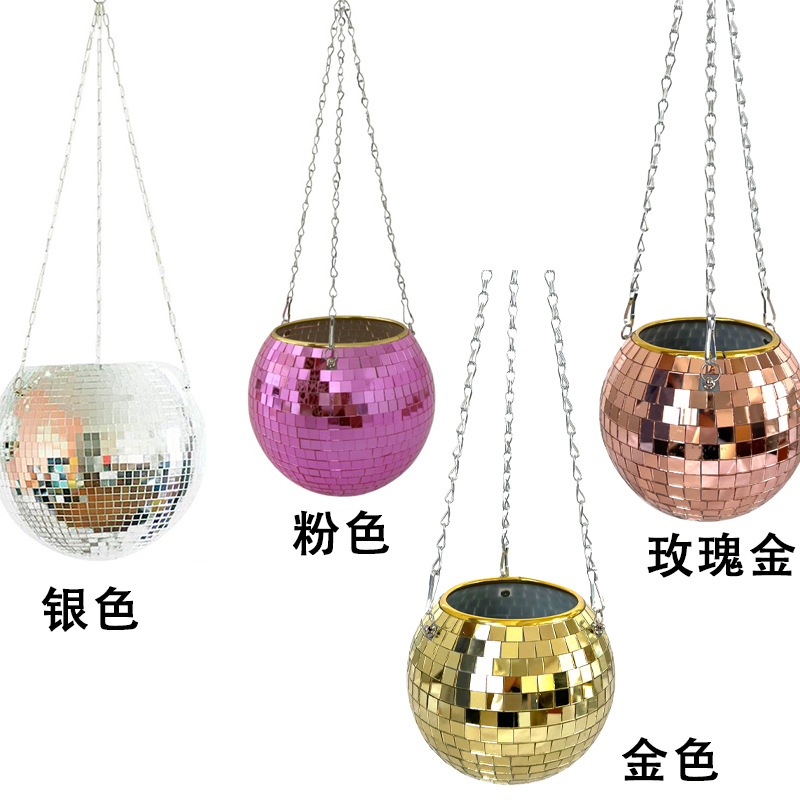 跨境Disco Ball Planter悬挂镜面球形塑料花盆园艺吊篮迪斯科花盆详情3