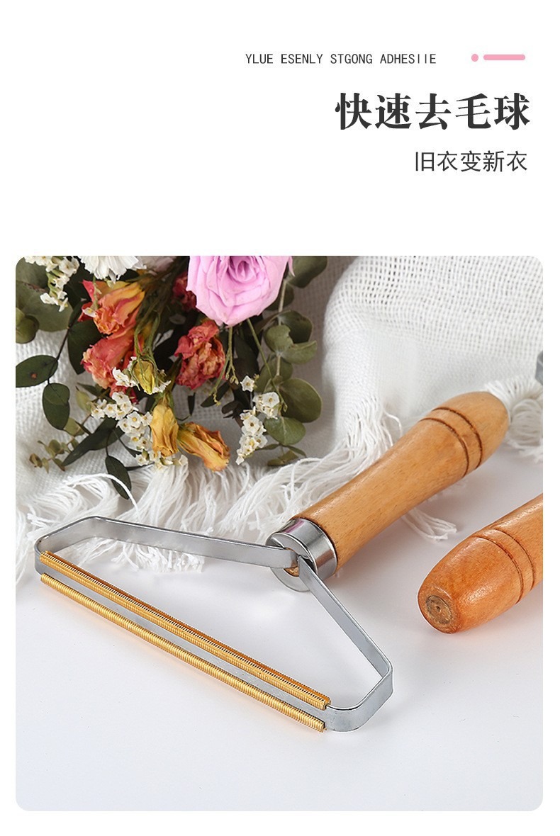 厂家批发木柄刮毛器不伤呢子大衣双面去除毛器宠物金属木柄刮毛器详情5