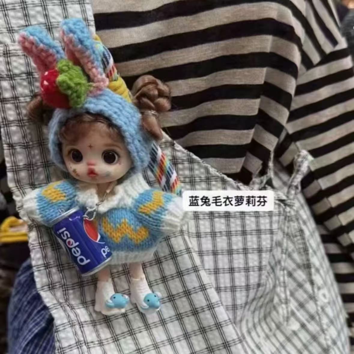 萝莉芬潮玩创意时尚手机挂件搪胶娃娃萌趣挂件娃手办礼物手办详情3