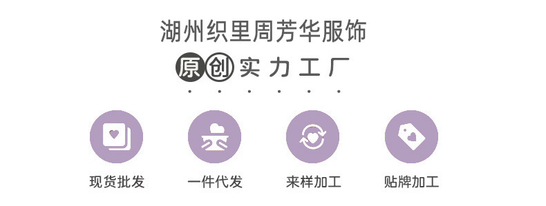 女童羽绒服中长款冬季2024新款女宝冬装外套白鸭绒女孩秋冬款童装详情1