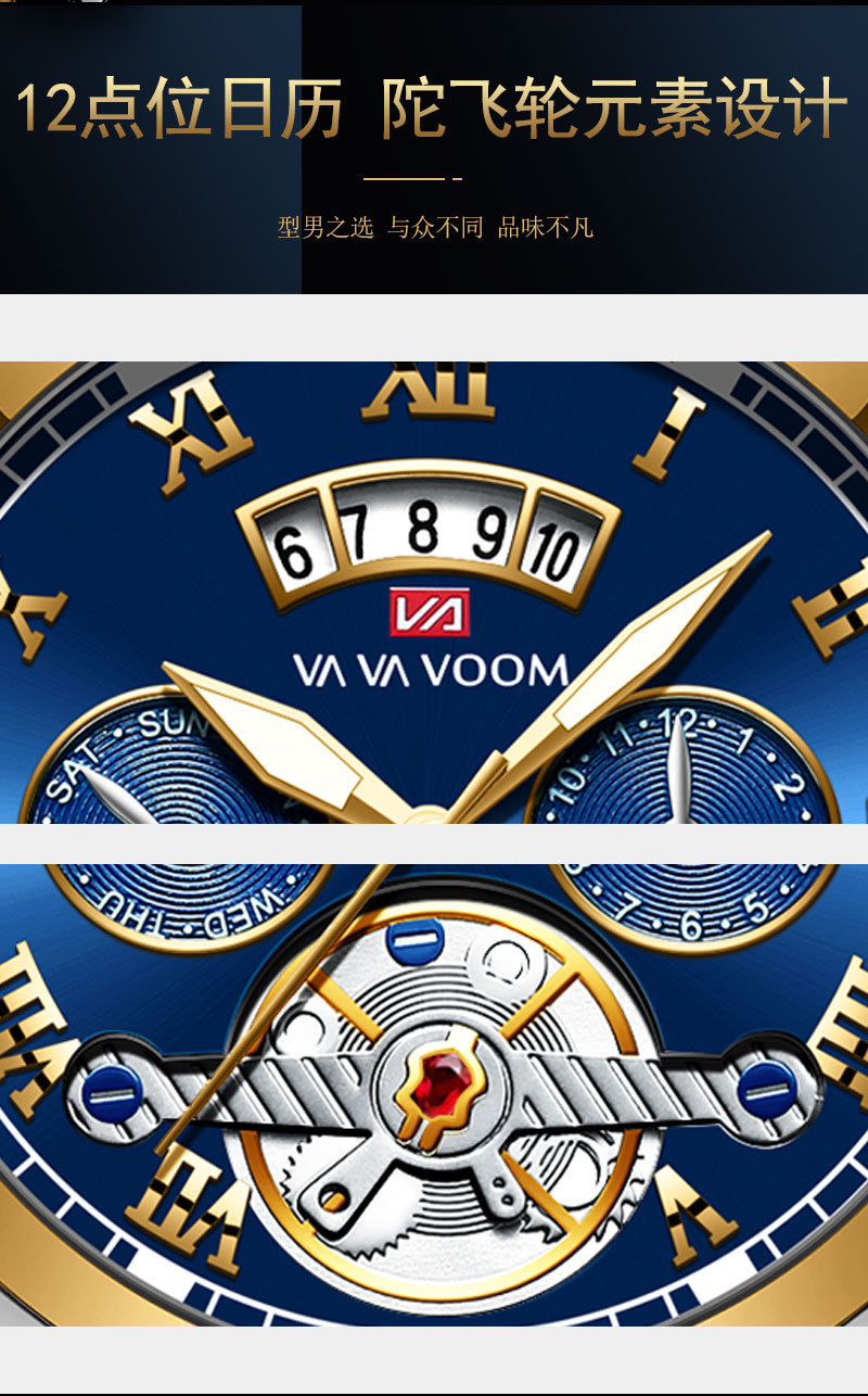 VA VA VOOM stainless steel tourbillon non-automatic mechanical multi-functional business watch, luminous waterproof watch for men pic 2