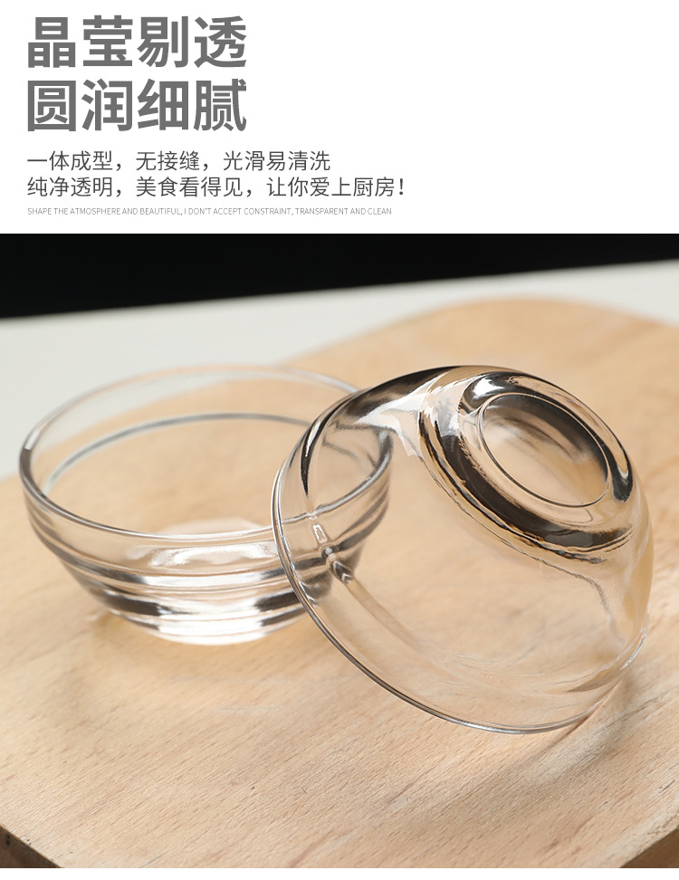 Pot cake mold, glass bowl, pot cake bowl, high-temperature resistant commercial small bowl, pudding jelly, beauty bowl, water chestnut cake pic 6