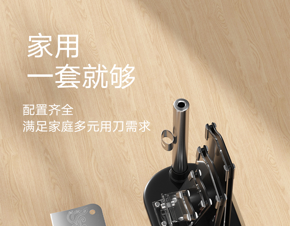 ✅yyo菜刀套装 家用全套厨房刀具切菜斩骨头水果刀不锈钢详情9