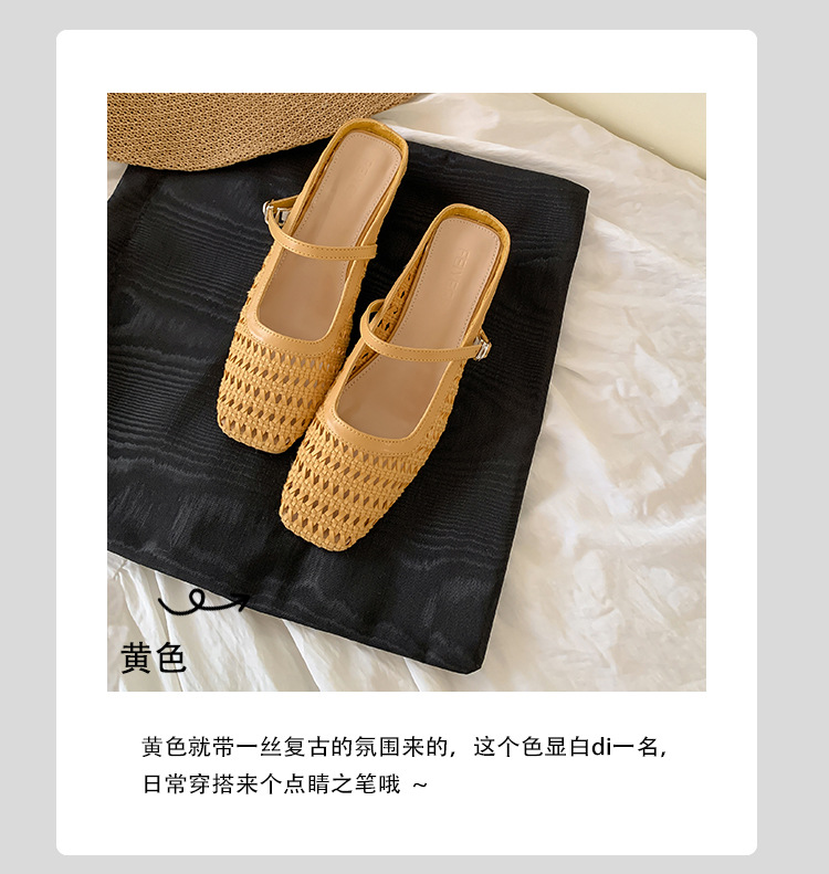 2025夏季新款镂空包头半拖鞋女夏季外穿休闲编织凉拖鞋沙滩女鞋详情11