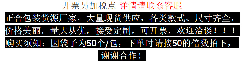 现货PE小熊束口袋简约收纳袋EVA防尘透明磨砂袋拉绳式包装小袋子详情1