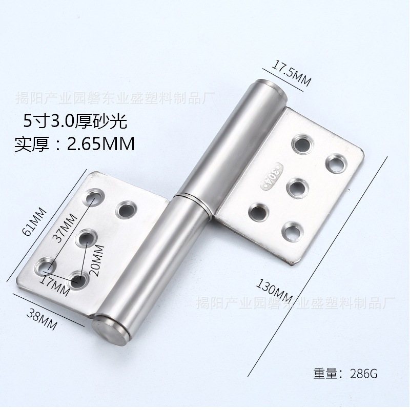 不锈钢旗形合页铝合金门可脱卸活页卫生间折页房门防火门旗型合页详情21