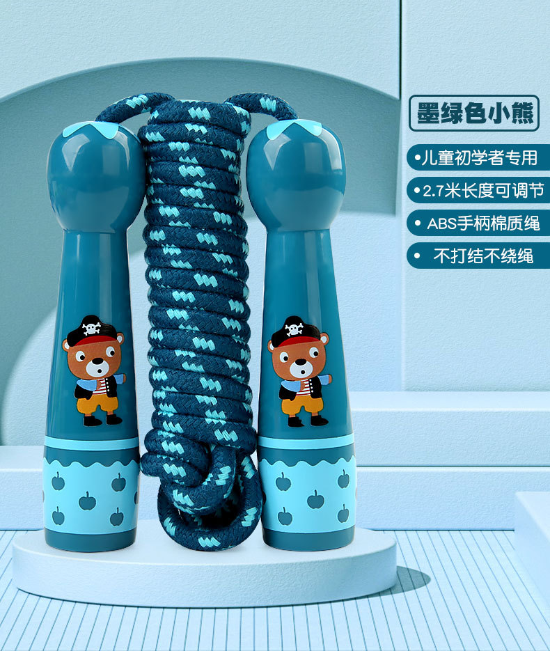 小学生幼儿园体育初学男女孩中考专用小孩运动健身儿童跳绳可调节详情16