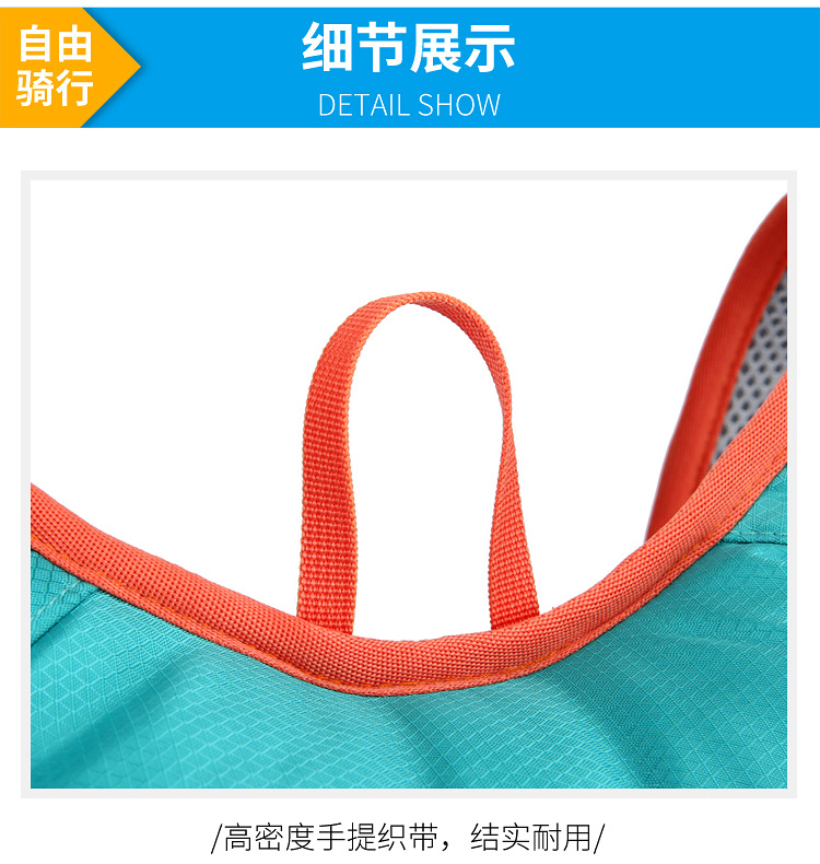 New outdoor colorful cycling bag, Korean-style simple sports mountaineering and off-road fitness water bag, water-resistant backpack pic 38