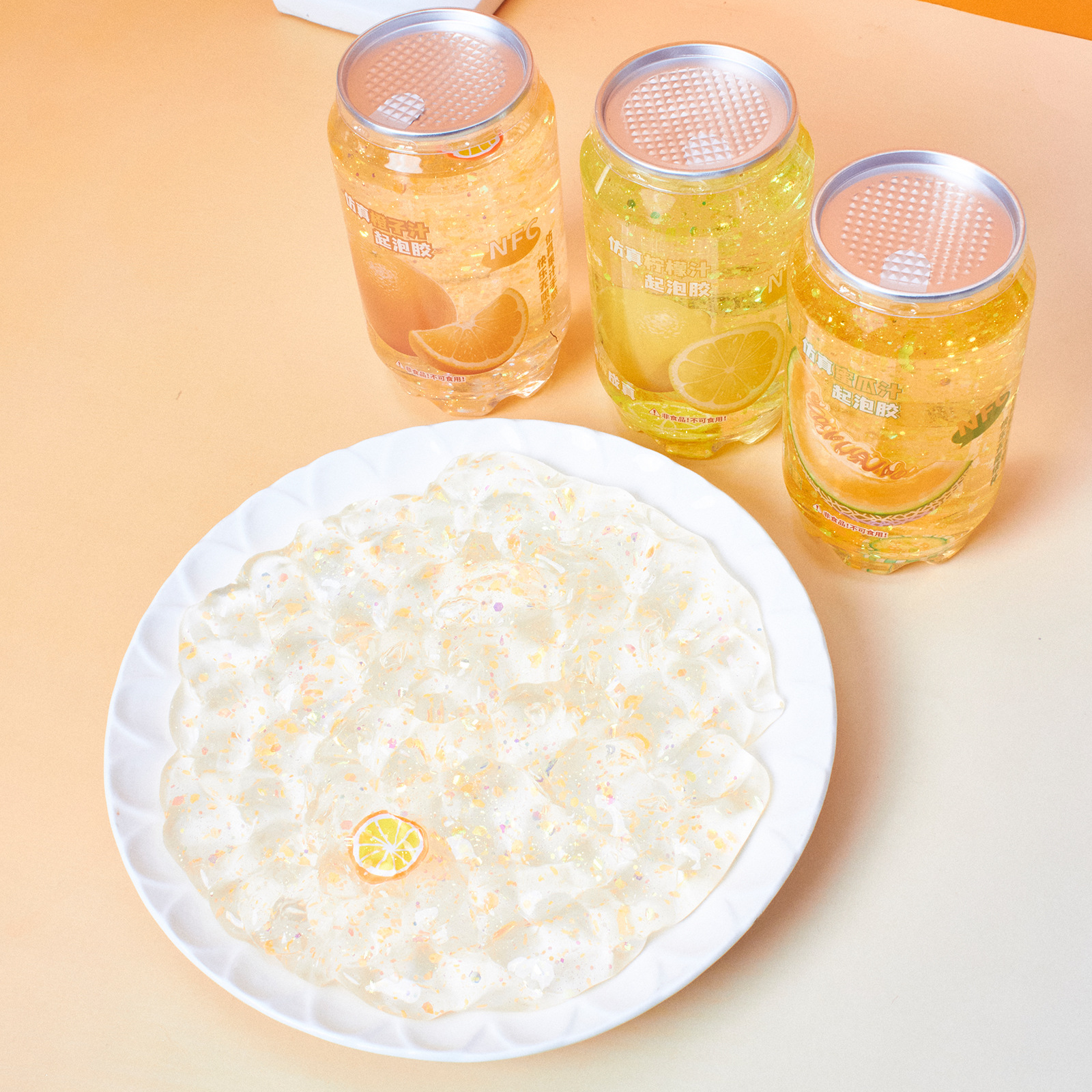 网红爆款新品儿童玩具史莱姆易拉罐起泡胶水果汁系列高颜值解压详情14