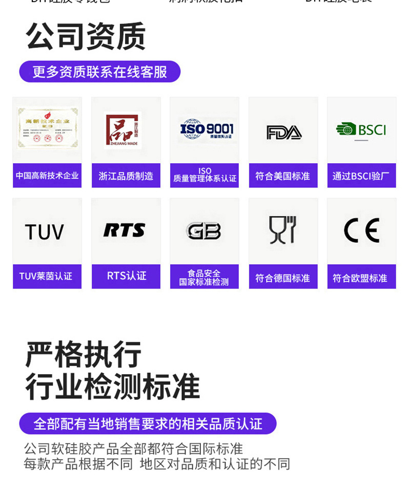 韩版ins卡通轻松熊硅胶零钱包可爱迷你随身小挂件硬币耳机收纳包详情2