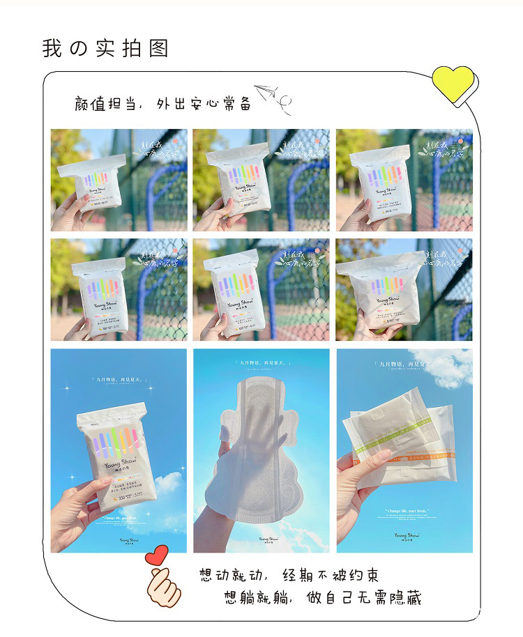 彩虹18-750.jpg