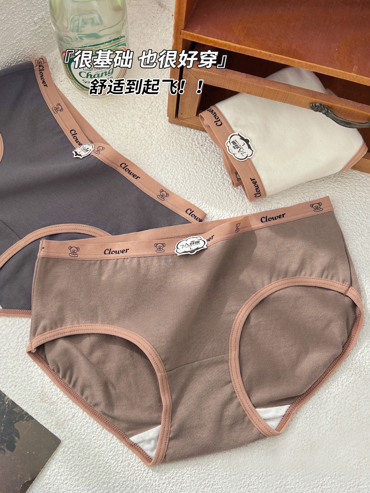 7A全裤抑菌女士纯棉内裤女生夏季薄款中腰少女柔软透气亲肤三角裤详情19