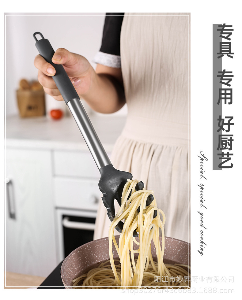 硅胶厨具9件套装不锈钢手柄防烫烘焙勺铲烹饪工具详情14