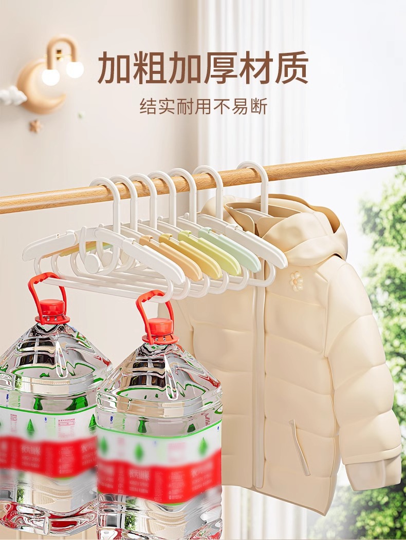 儿童衣架宝宝婴儿专用可伸缩中童大童新生儿小孩晾衣服撑防滑设计详情9