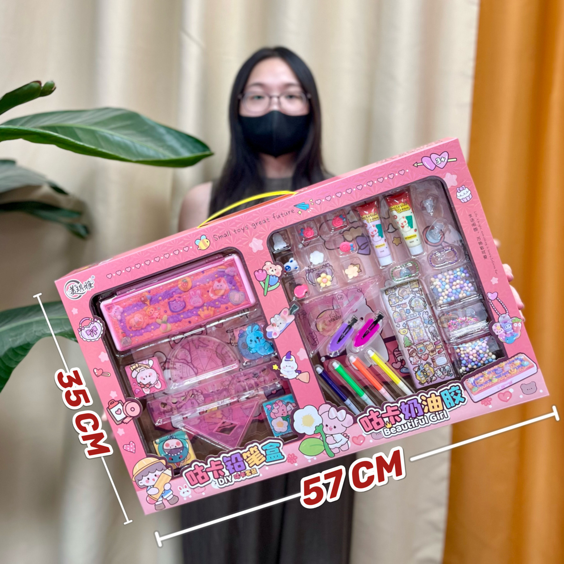 儿童过家家玩具手工DIY磁吸立体安静书咕卡套装机构积分续费礼品详情9