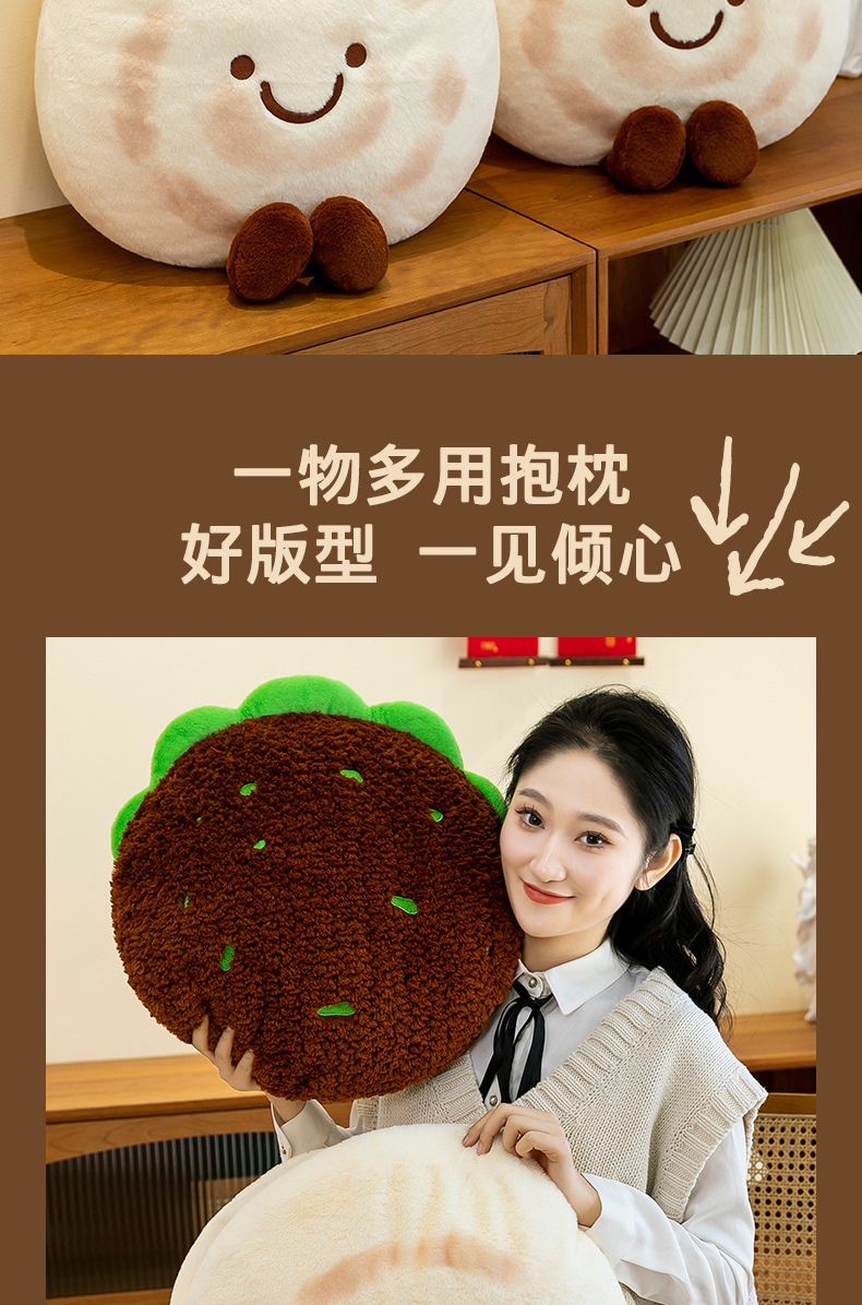 A creative new plush toy for meat sandwiches, a fun and cute meat sandwich doll pillow, is a perfect birthday gift for girls pic 15