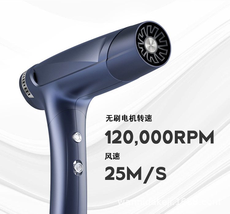 源头厂家爆款跨境日规负离子水离子折叠式高速吹风机日规11万转详情7