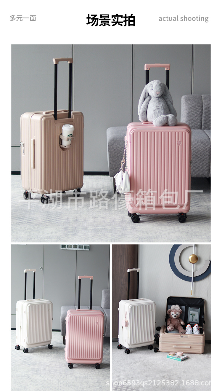 侧开口行李箱女2024新款可扩展多功能拉杆箱26寸旅行箱登机皮箱男详情15
