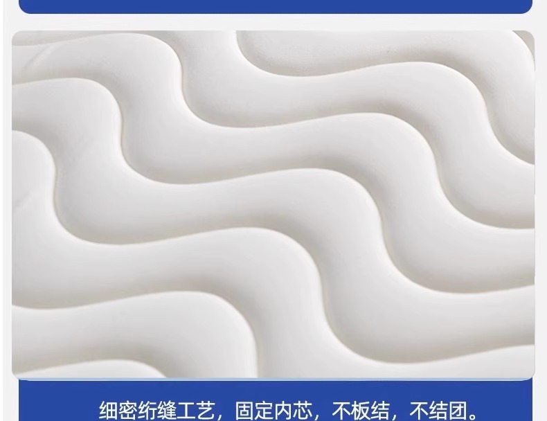 床垫软垫家用卧室海绵垫被学生宿舍单人床褥子租房地铺专用榻榻米详情18