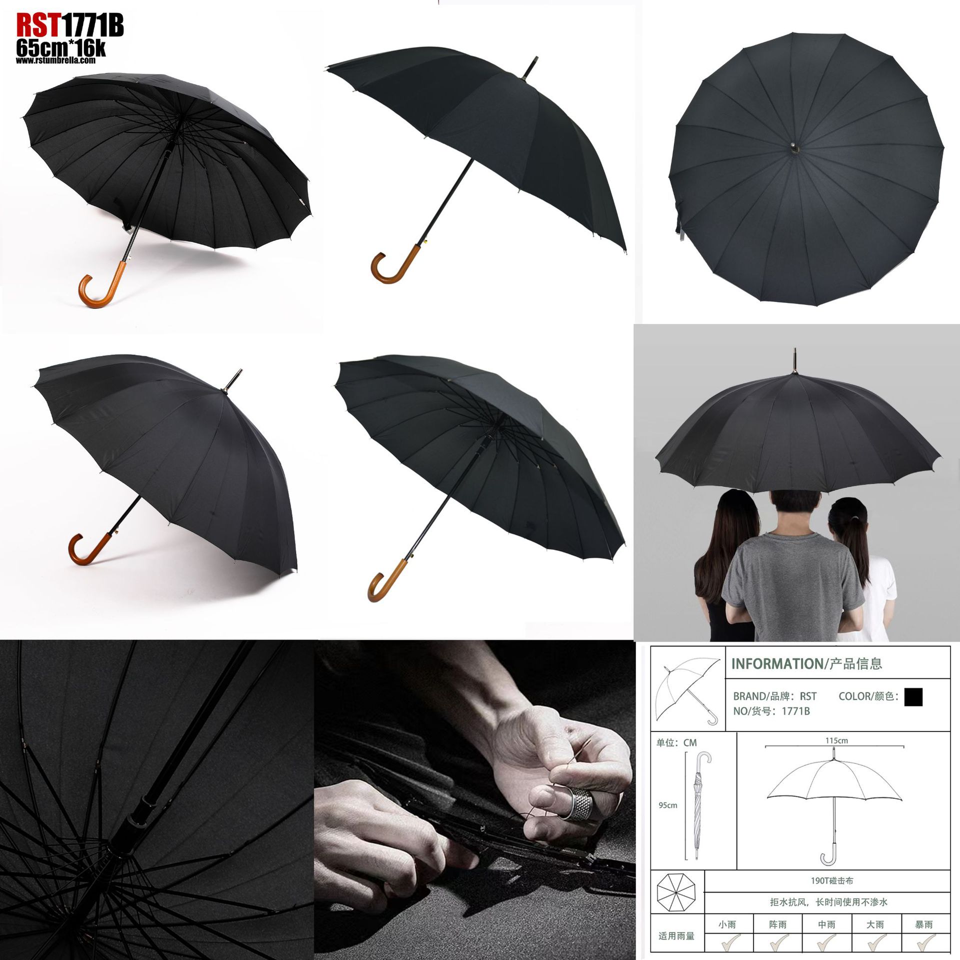 【欧美出口】男士商务直柄伞16骨25吋长雨伞迷彩印花加大伞面碰击详情29