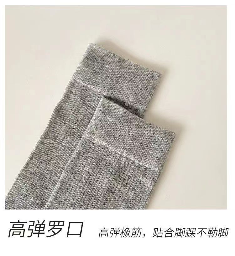 miu芭蕾镂空小腿袜夏季薄款春秋款长筒堆堆袜长网纱灰色袜子批发详情12