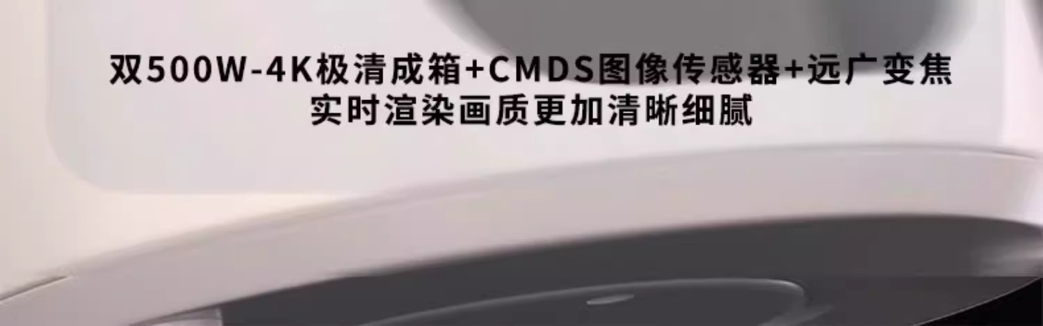 智能监控摄像头监控家用远程手机带语音360度无死角摄影头详情16