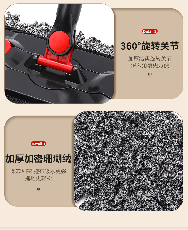 大号平板拖把2023新款墩布家用懒人一拖地净拖地神器拖布尘推排拖详情17