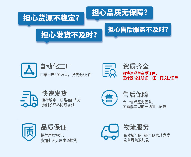 一次性口罩独立包装防尘透气含熔喷三层防护活性炭口罩厂家批发详情18