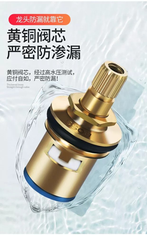 全铜洗衣机水龙头单冷4分专用快开加长拖把池水嘴接头家用水龙头详情7