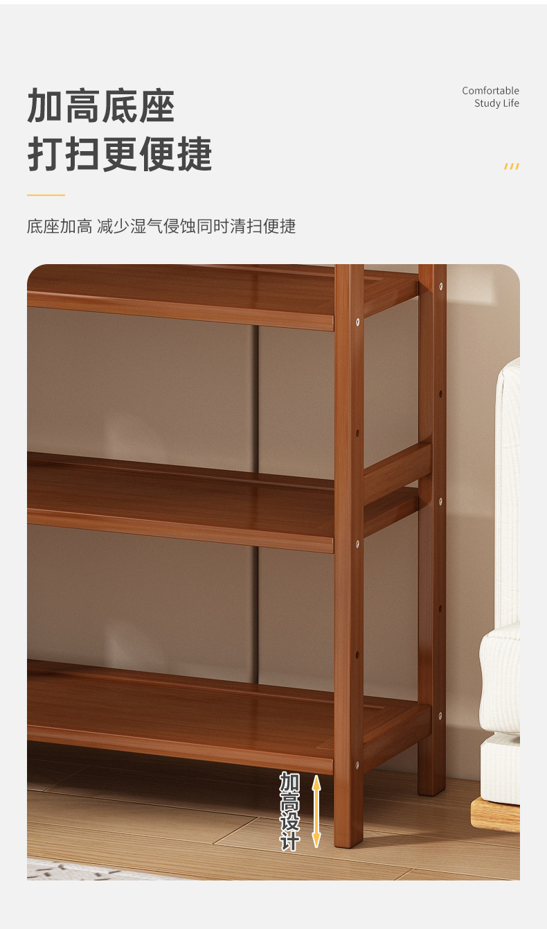 置物架易多层收纳架家用落地简书架多功能客厅隔板靠墙架储物架子详情11