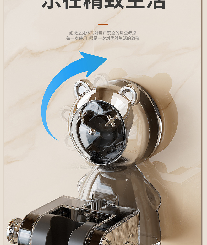 浴室多功能轻奢花洒置物架面免打孔沐浴支架高颜值可移动洗澡神器01098-012详情7