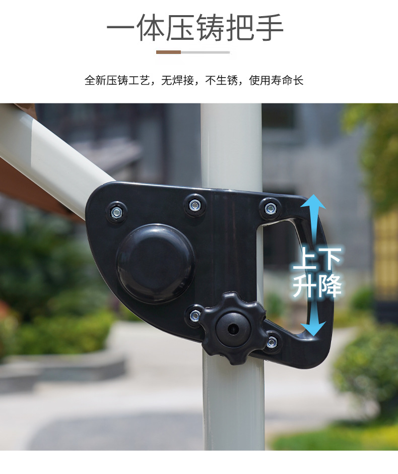 工厂直发户外遮阳伞太阳伞庭院伞迷你罗马伞中东吊伞批发详情13