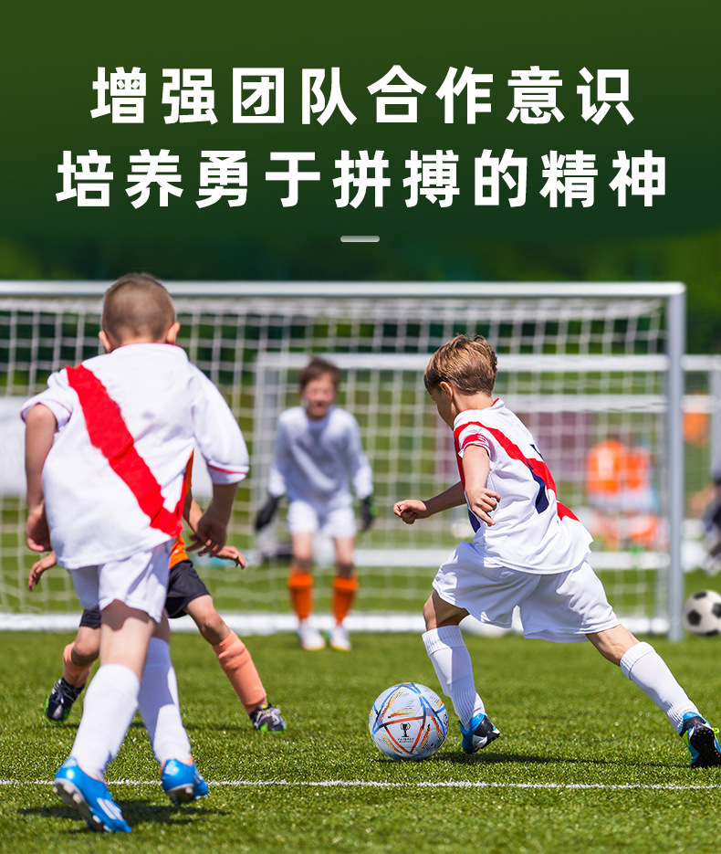 Wholesale of new size 5 football for European Cup, UEFA Champions League and World Cup with pu adhesive PVC pic 9